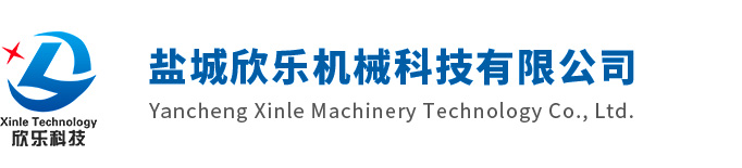 上海嘉禾通電子科技有限公司